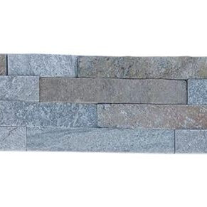 Splitface Snow Gold Matt Feature Wall Tile 15cm x 60cm